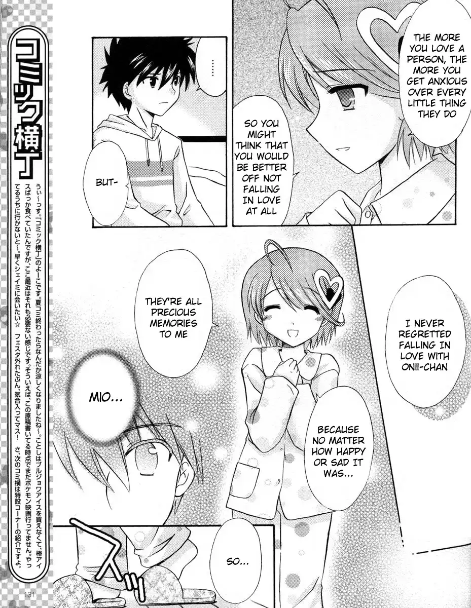 Honey Coming - Sweet Love Lesson Chapter 19 8